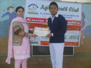 gi66bb0b4010-91f5-40bc-93ac-ed3b0828fa031267649954